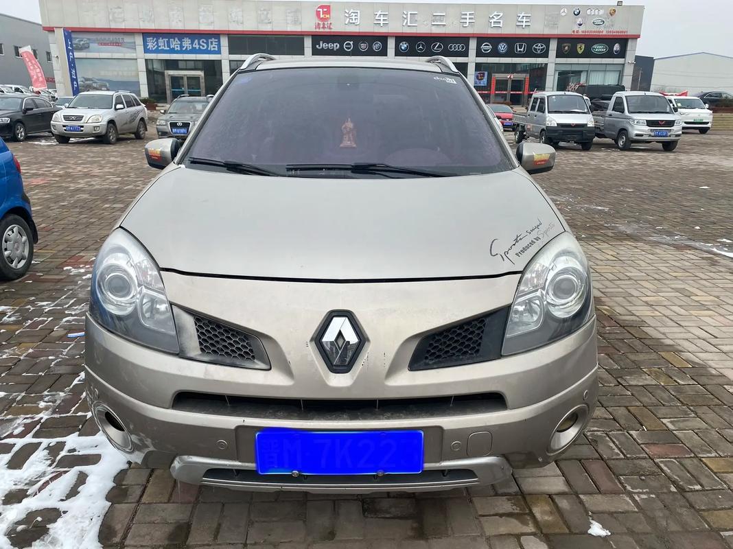 东莞77日产汽车与雷诺的合作，哈弗的低能耗柴油动力技术