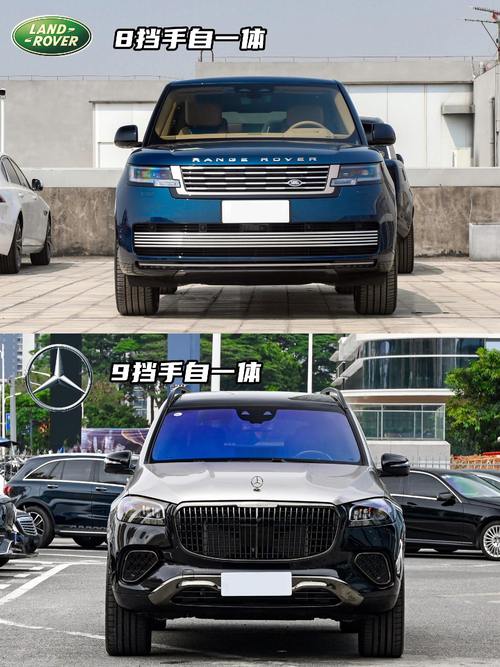 东莞77迈巴赫经典与现代的完美融合，路虎如何塑造独特的品牌形象